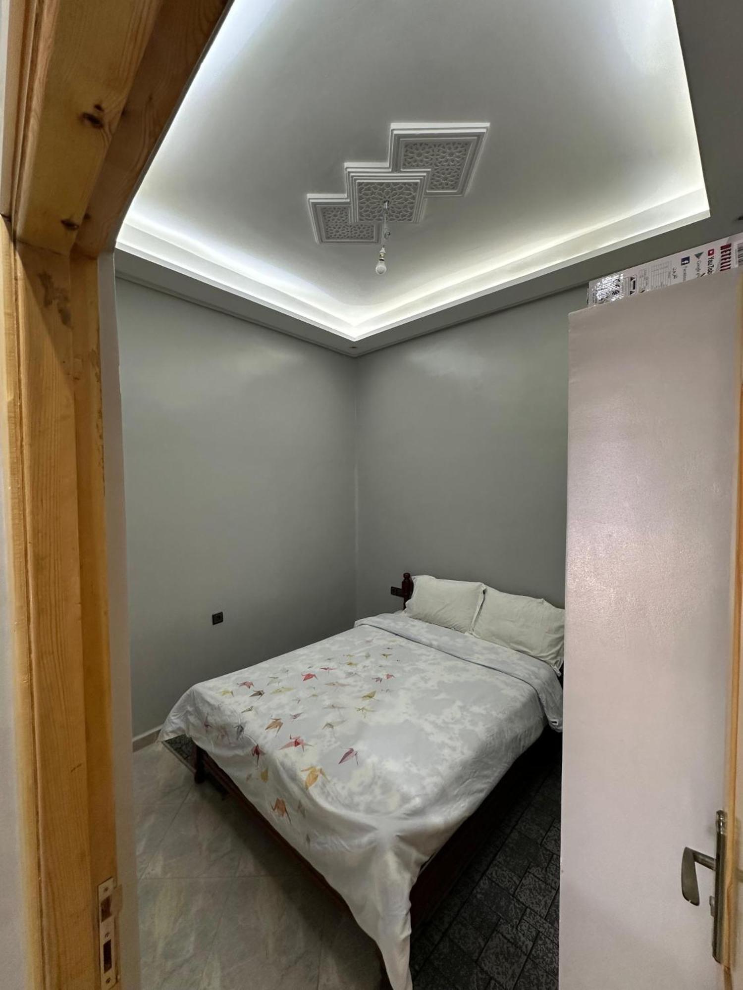 Momo House